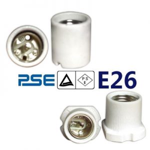 PSE Certificate E26 Lampholders 821103