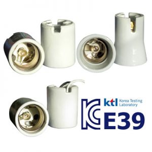 E39 KC Certificate Lampholder